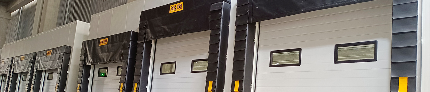 普倉物流（liú）