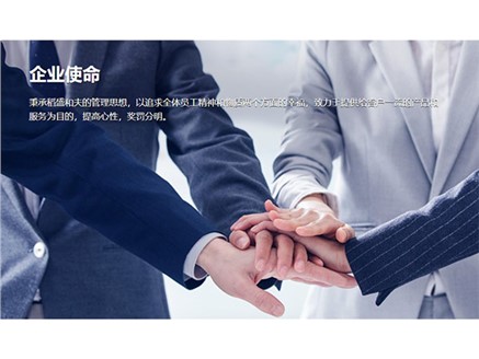  優（yōu）泰門業舉行全員學習活動，致力於提供專業產品和服務