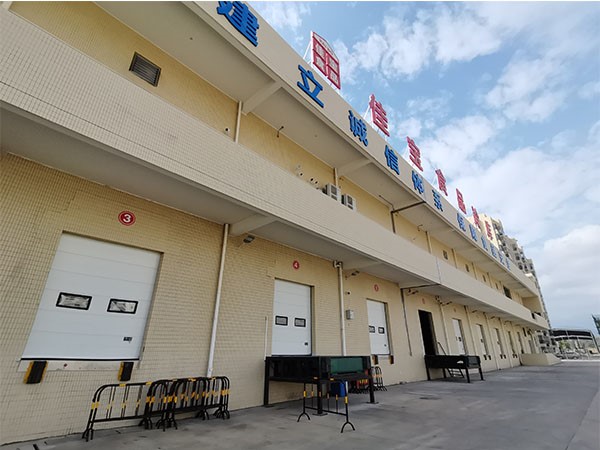 汕尾佳寶食品（pǐn）